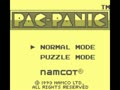 Pac-Panic (Jpn)