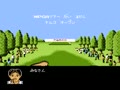 Namco Classic (Jpn) - Screen 3