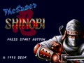 The Super Shinobi II (Jpn, Prototype) - Screen 2