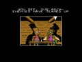 The Simpsons - Bartman Meets Radioactive Man (USA, Prototype)