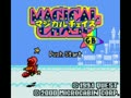 Magical Chase GB - Minarai Mahoutsukai Kenja no Tani e (Jpn) - Screen 3
