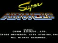 Super Airwolf (Jpn)