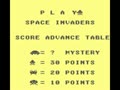 Space Invaders (Jpn)