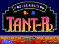 Puzzle & Action: Tant-R (Korea) - Screen 1