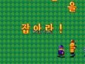 Puzzle & Action: Tant-R (Korea) - Screen 5