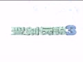 Seiken Densetsu 3 (Jpn) - Screen 5