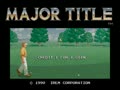 Major Title (Japan) - Screen 5