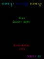 Galaxy Wars (Universal set 2) - Screen 1