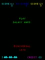 Galaxy Wars (Universal set 2) - Screen 2