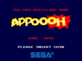 Appoooh - Screen 1