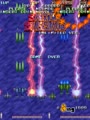 Battle Bakraid - Unlimited Version (USA) (Tue Jun 8 1999) - Screen 5