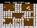 Solomon's Key (USA) - Screen 5