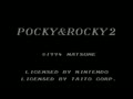Pocky & Rocky 2 (USA, Prototype) - Screen 1