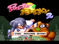 Pocky & Rocky 2 (USA, Prototype) - Screen 2