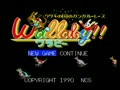 Wallaby!! - Usagi no Kuni no Kangaroo Race (Japan) - Screen 2