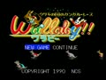 Wallaby!! - Usagi no Kuni no Kangaroo Race (Japan) - Screen 2