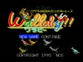 Wallaby!! - Usagi no Kuni no Kangaroo Race (Japan)