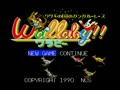 Wallaby!! - Usagi no Kuni no Kangaroo Race (Japan) - Screen 4