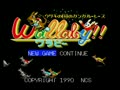 Wallaby!! - Usagi no Kuni no Kangaroo Race (Japan) - Screen 5