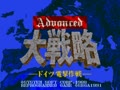 Advanced Daisenryaku - Deutsch Dengeki Sakusen (Jpn, Rev. A) - Screen 2