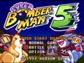 Super Bomberman 5 (Jpn) - Screen 4