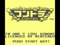 Contra (Jpn) - Screen 2