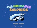 The Universe Soldiers (Asia) - Screen 1