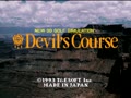 New 3D Golf Simulation - Devil's Course (Jpn) - Screen 2