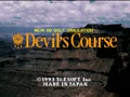 New 3D Golf Simulation - Devil's Course (Jpn)