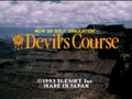 New 3D Golf Simulation - Devil's Course (Jpn) - Screen 4