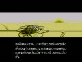 Seiryaku Simulation - Inbou no Wakusei - Shancara (Jpn) - Screen 2