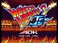World Heroes 2 Jet (ADM-007)(ADH-007)
