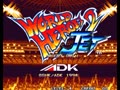 World Heroes 2 Jet (ADM-007)(ADH-007)