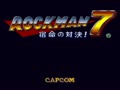 Rockman 7 - Shukumei no Taiketsu! (Jpn) - Screen 4