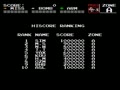 Darius Plus (Japan) - Screen 2