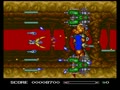 Sinistron (USA) - Screen 4