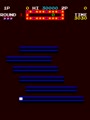 Dream Shopper - Screen 4