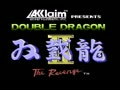 Double Dragon II - The Revenge (Euro) - Screen 2