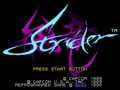 Strider (Euro, USA) - Screen 4