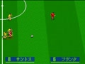 J.League Soccer Prime Goal 2 (Jpn) - Screen 3