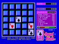 Pit Boss Megatouch II (9255-10-01 ROD, Standard version) - Screen 4