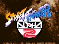 Street Fighter Alpha 2 (Euro 960229) - Screen 5