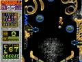 Pinball Champ '95 - Screen 3
