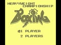 Heavyweight Championship Boxing (USA) - Screen 5