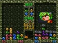 Super Puyo Puyo (Jpn) - Screen 5