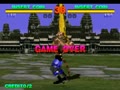 Tekken (World, TE4/VER.C) - Screen 3