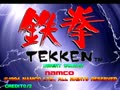 Tekken (World, TE4/VER.C) - Screen 5