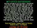 MTV Sports - Skateboarding featuring Andy MacDonald (Euro, USA) - Screen 1