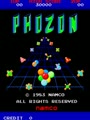 Phozon (Japan) - Screen 2