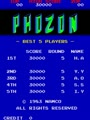 Phozon (Japan) - Screen 4
